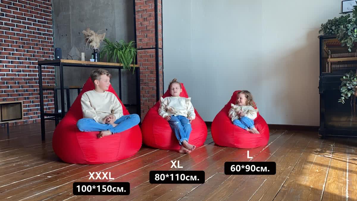 Кресло мешок Relaxline Груша в принте Зигзаг XL цена — лучшие модели в каталоге