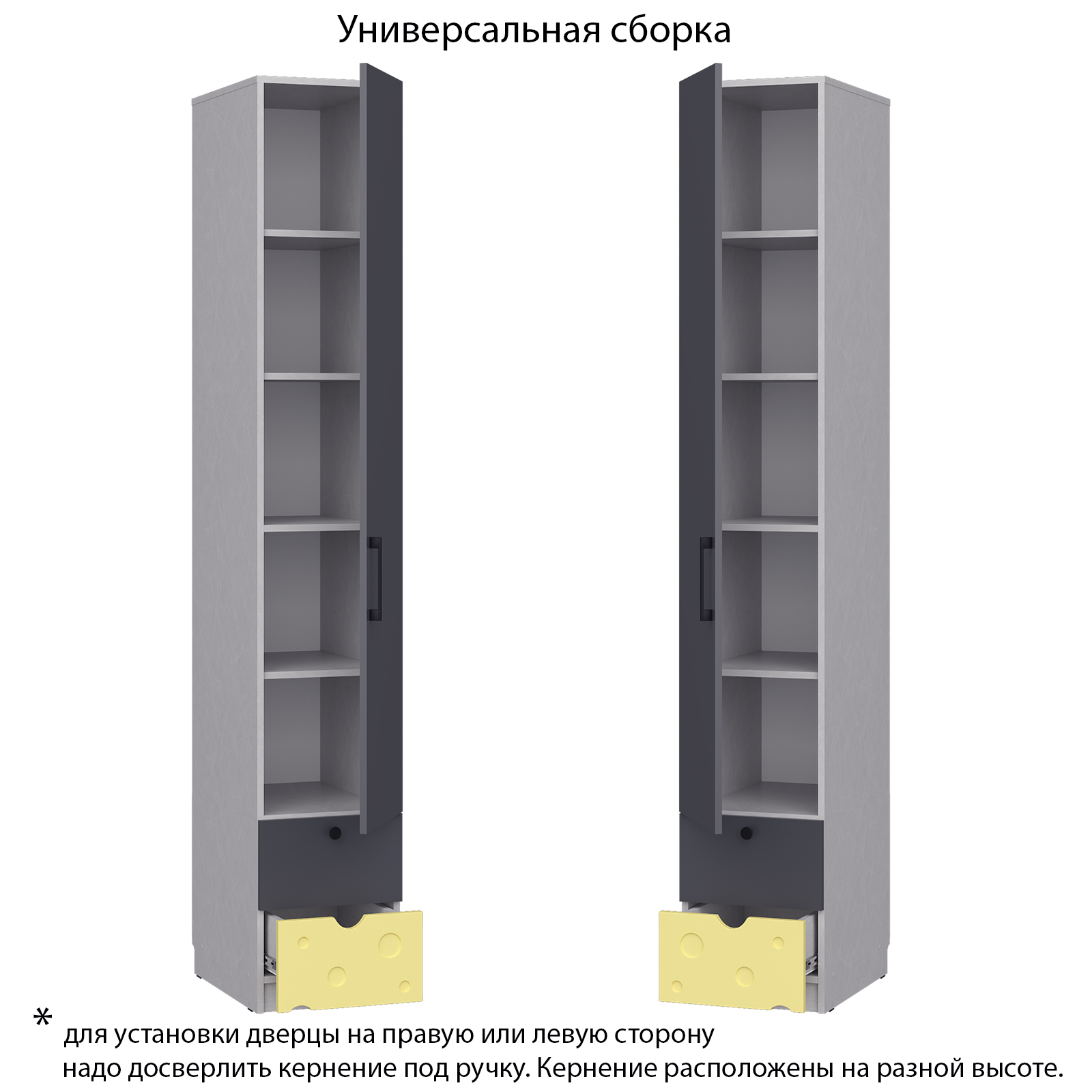 ������� ������