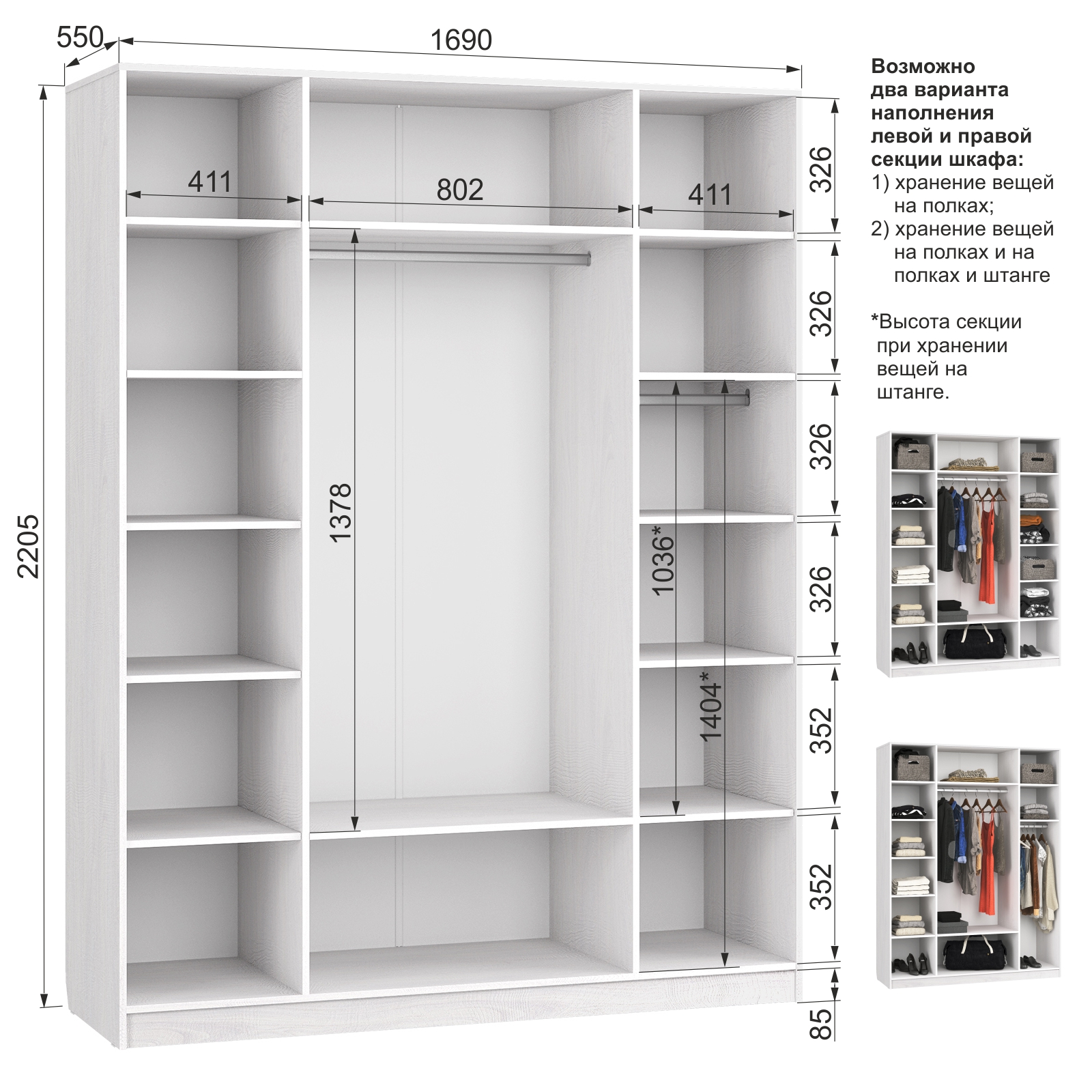 ������� ���������