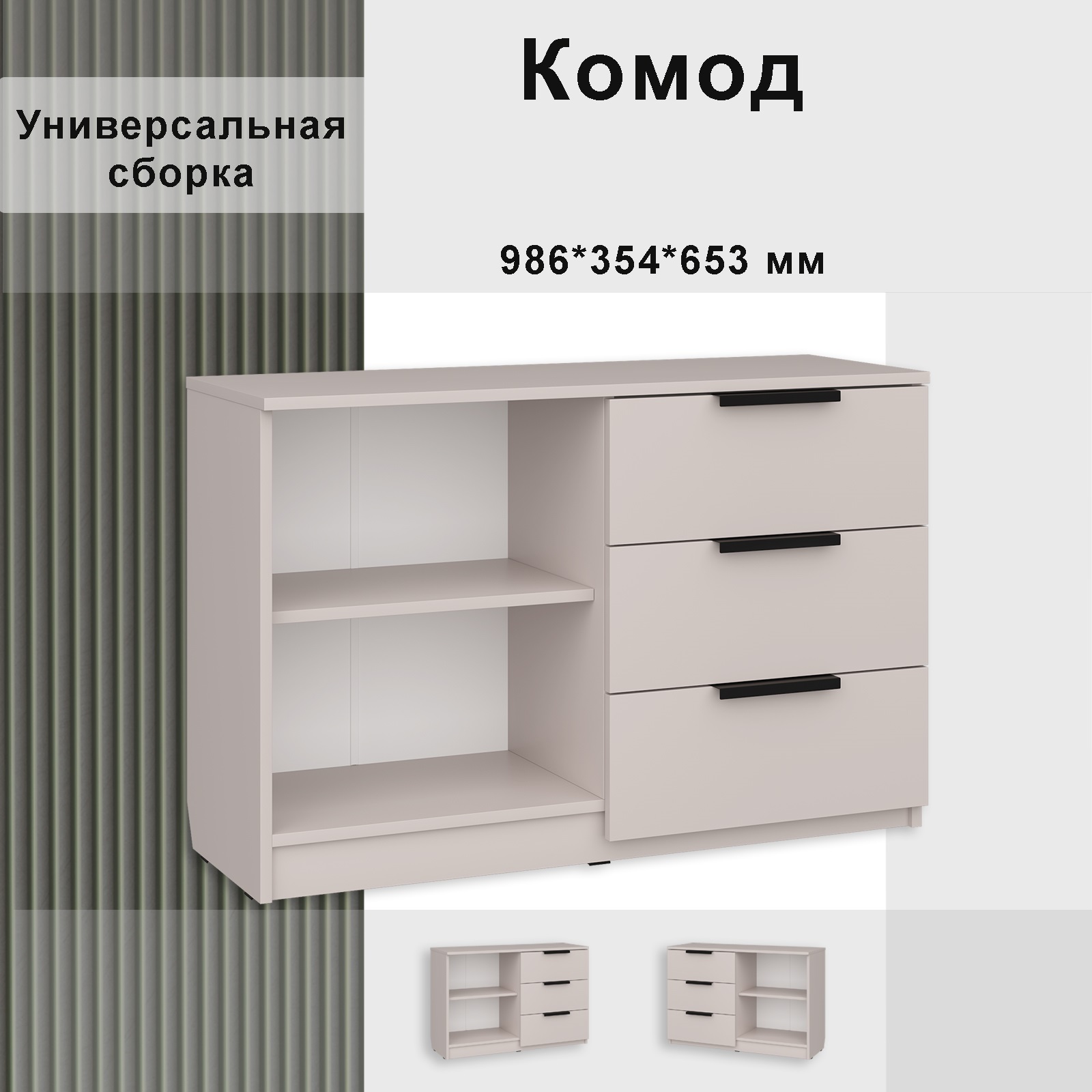 ����� �����