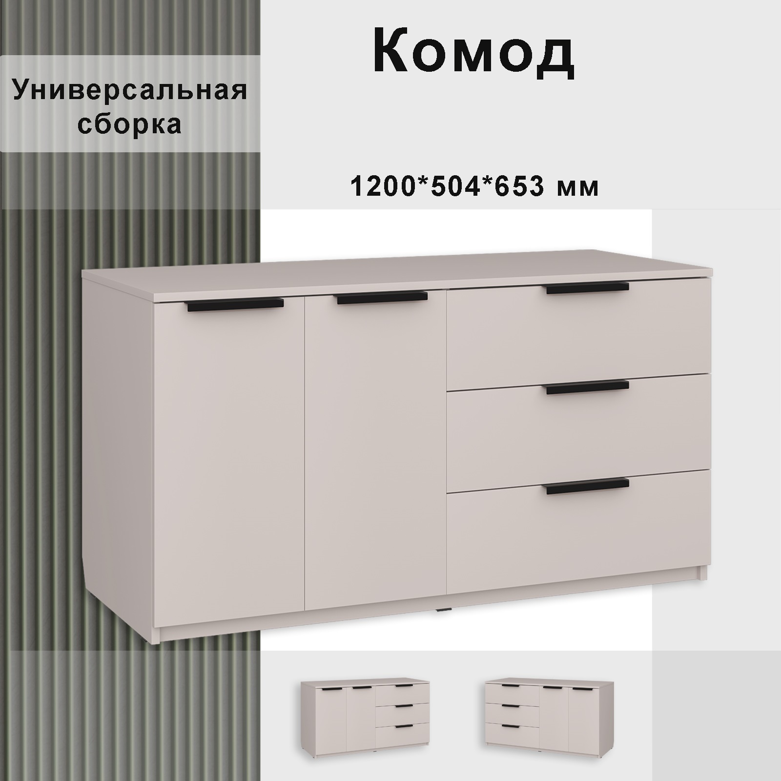 ����� ����