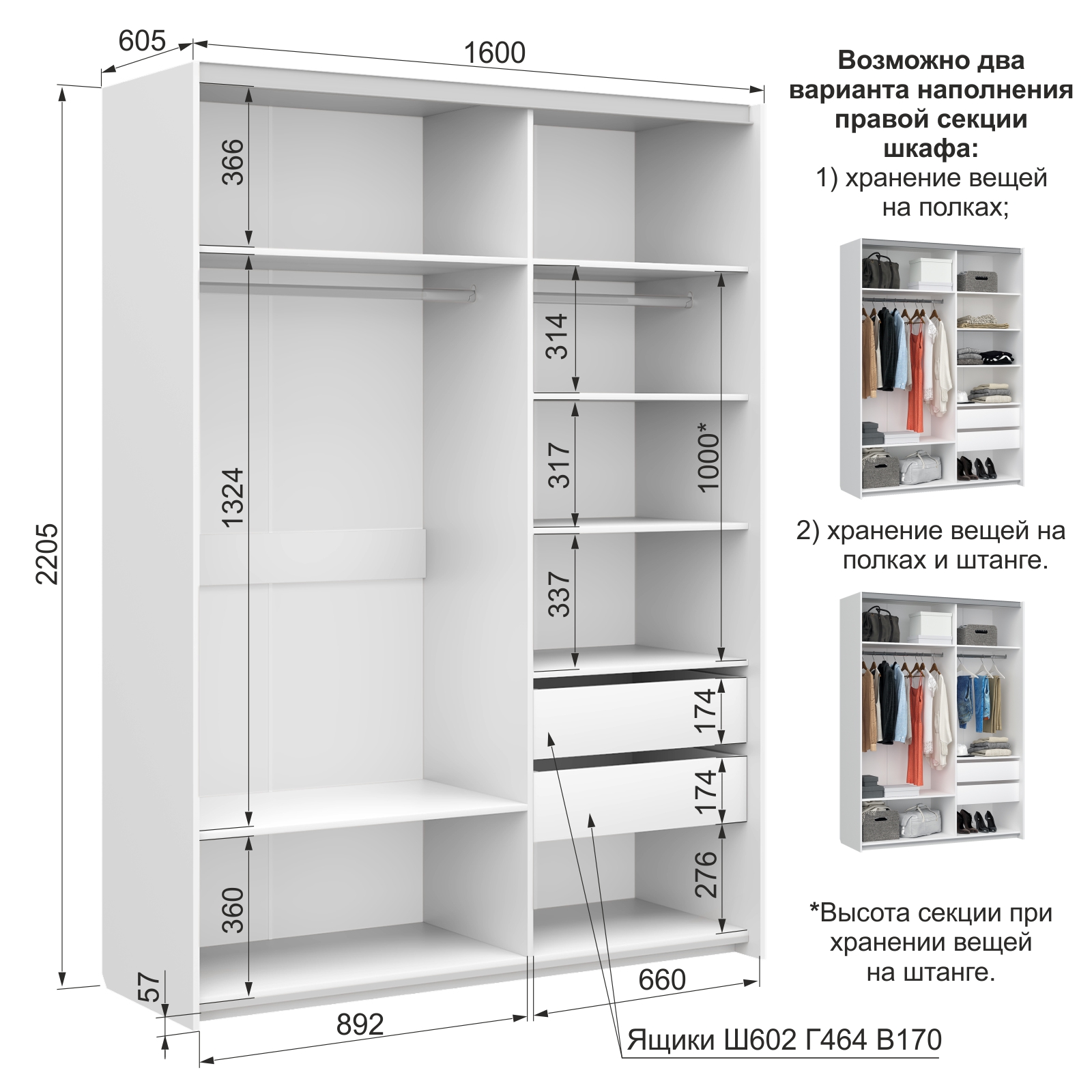 ����-���� ��������