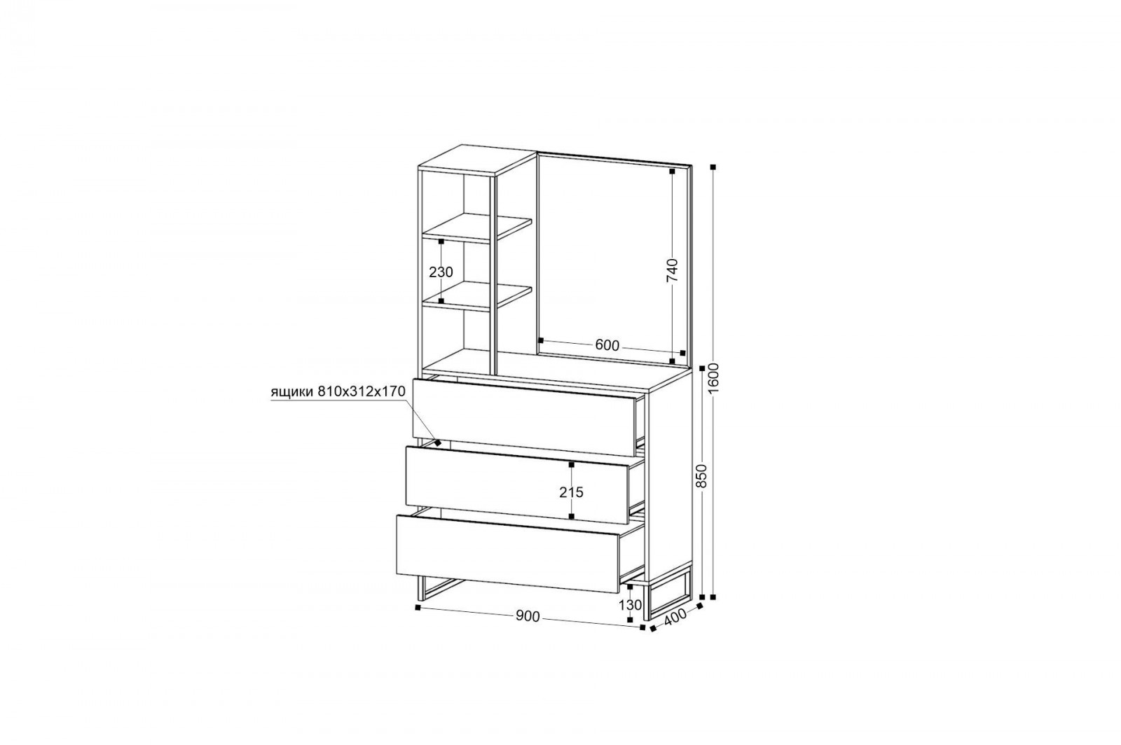 ����� � ����������� ������