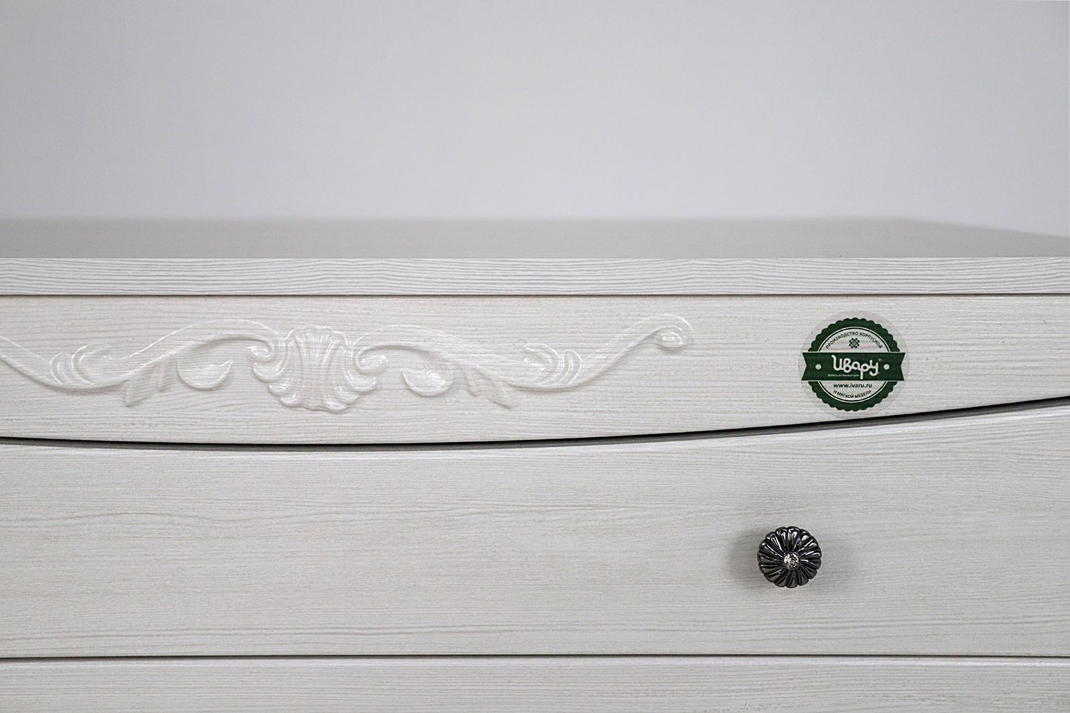 ����� ����������