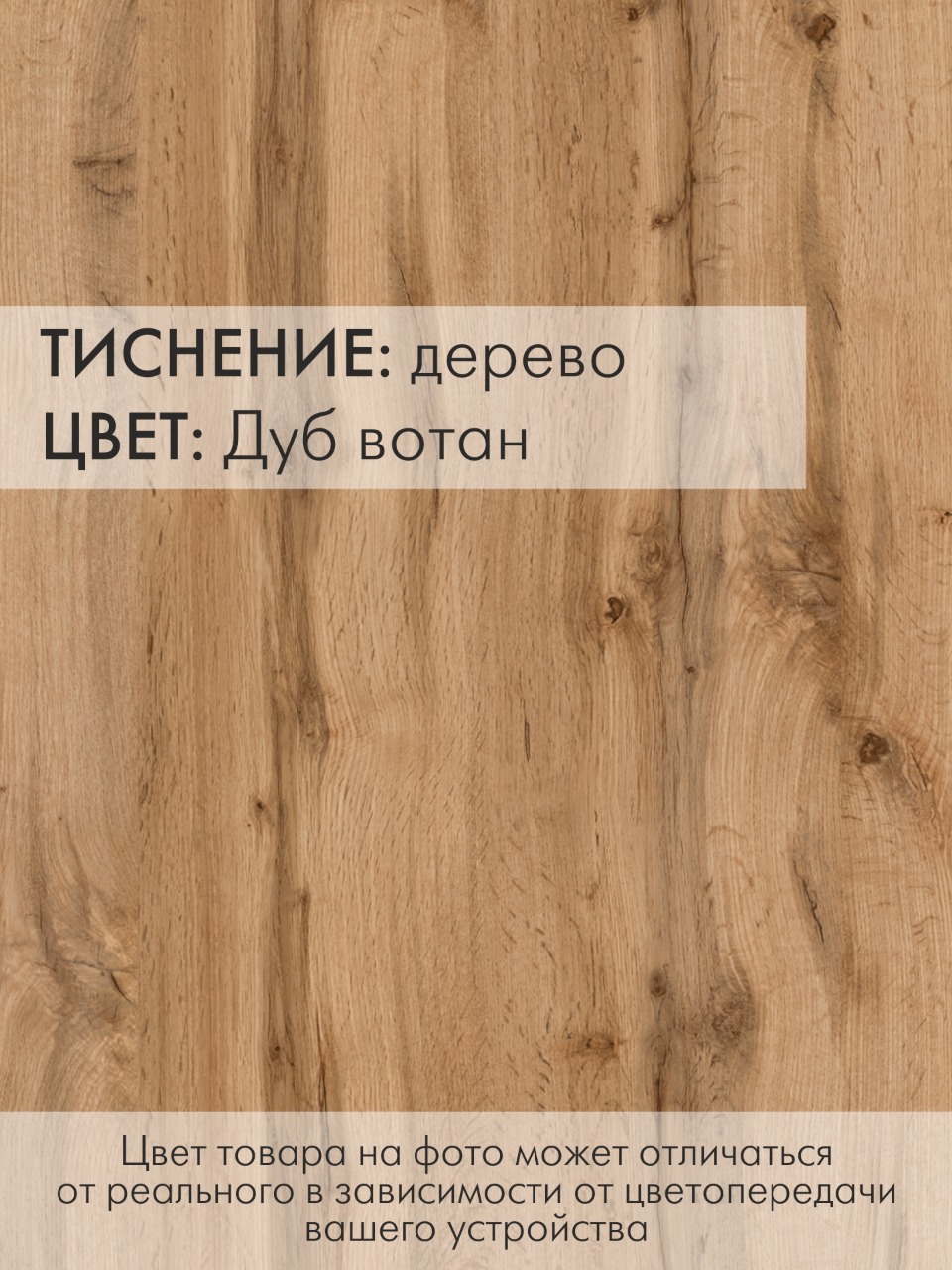 ������� ���������� ����� �01 ��� �����