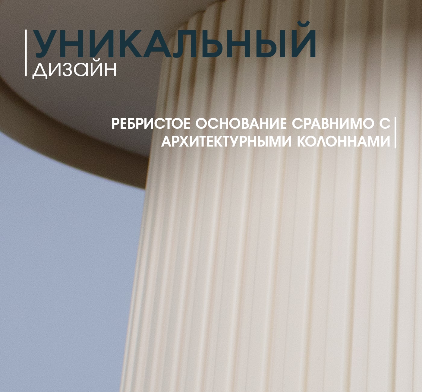 ������ ���������� Sheffilton SHT-CT94