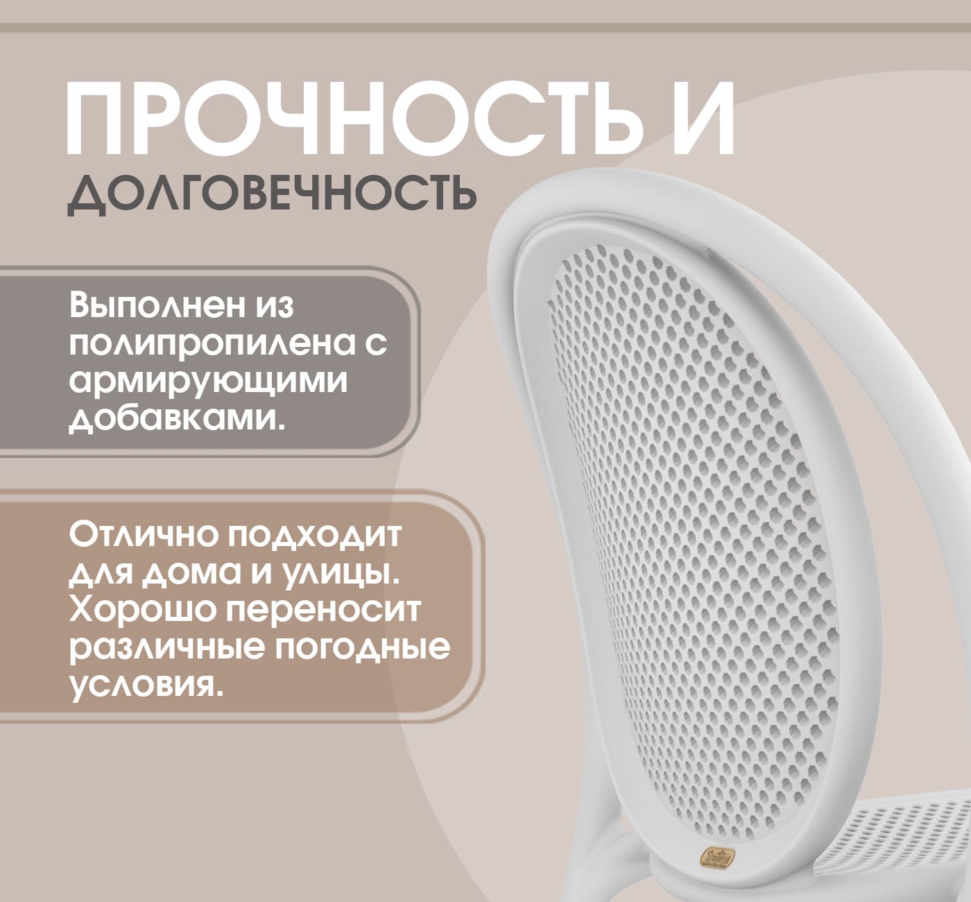 ���� Sheffilton SHT-S172