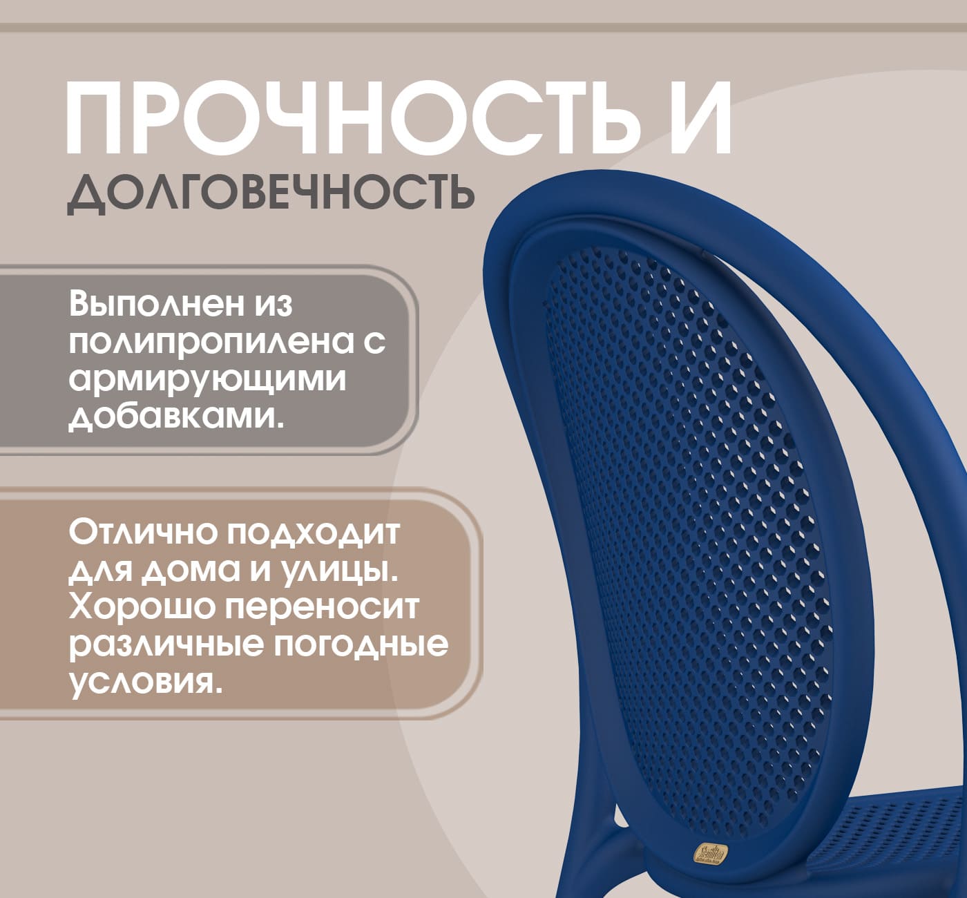 ���� Sheffilton SHT-S172