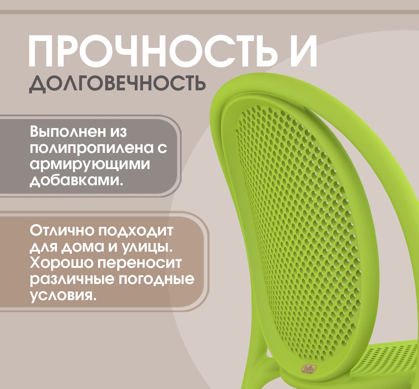 ���� Sheffilton SHT-S172