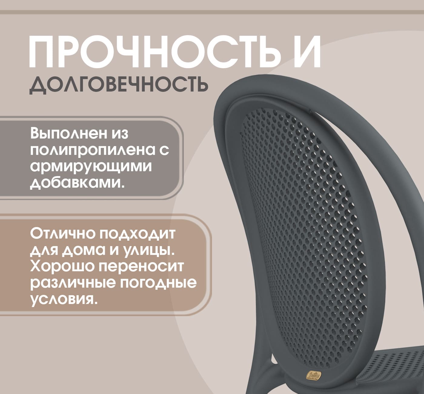 ���� Sheffilton SHT-S172 �����-����� ral 7024
