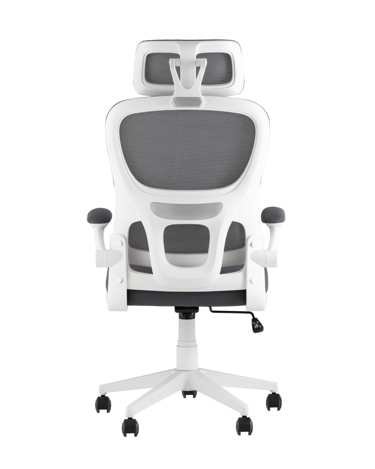 ������ STOOL GROUP ������� TopChairs Airone Expert
