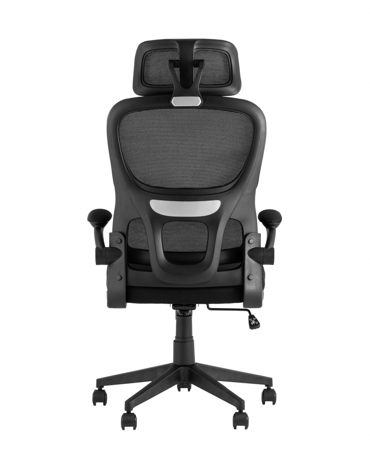 ������ STOOL GROUP ������� TopChairs Airone Expert