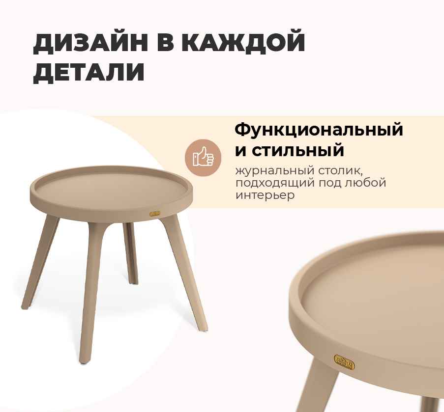 ������ ���������� Sheffilton SHT-CT97