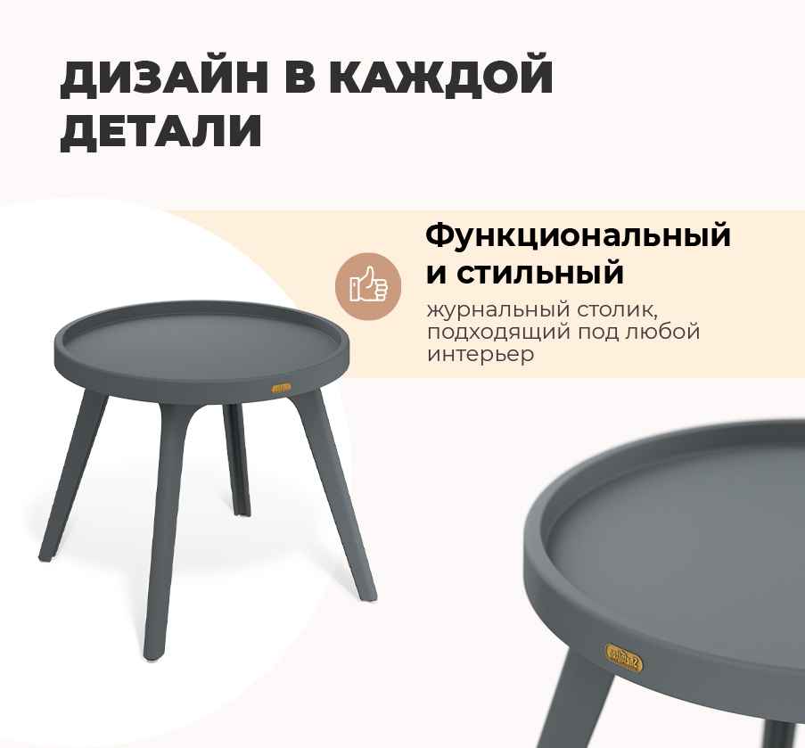 ������ ���������� Sheffilton SHT-CT97