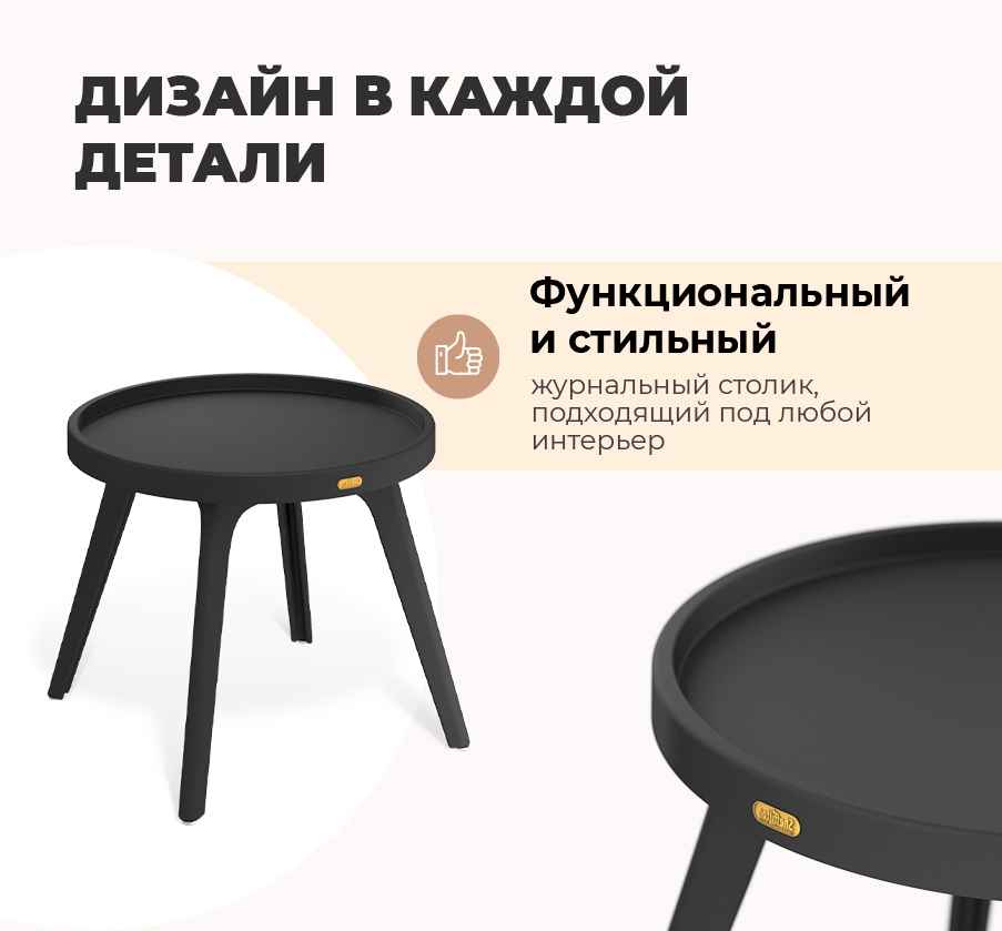 ������ ���������� Sheffilton SHT-CT97