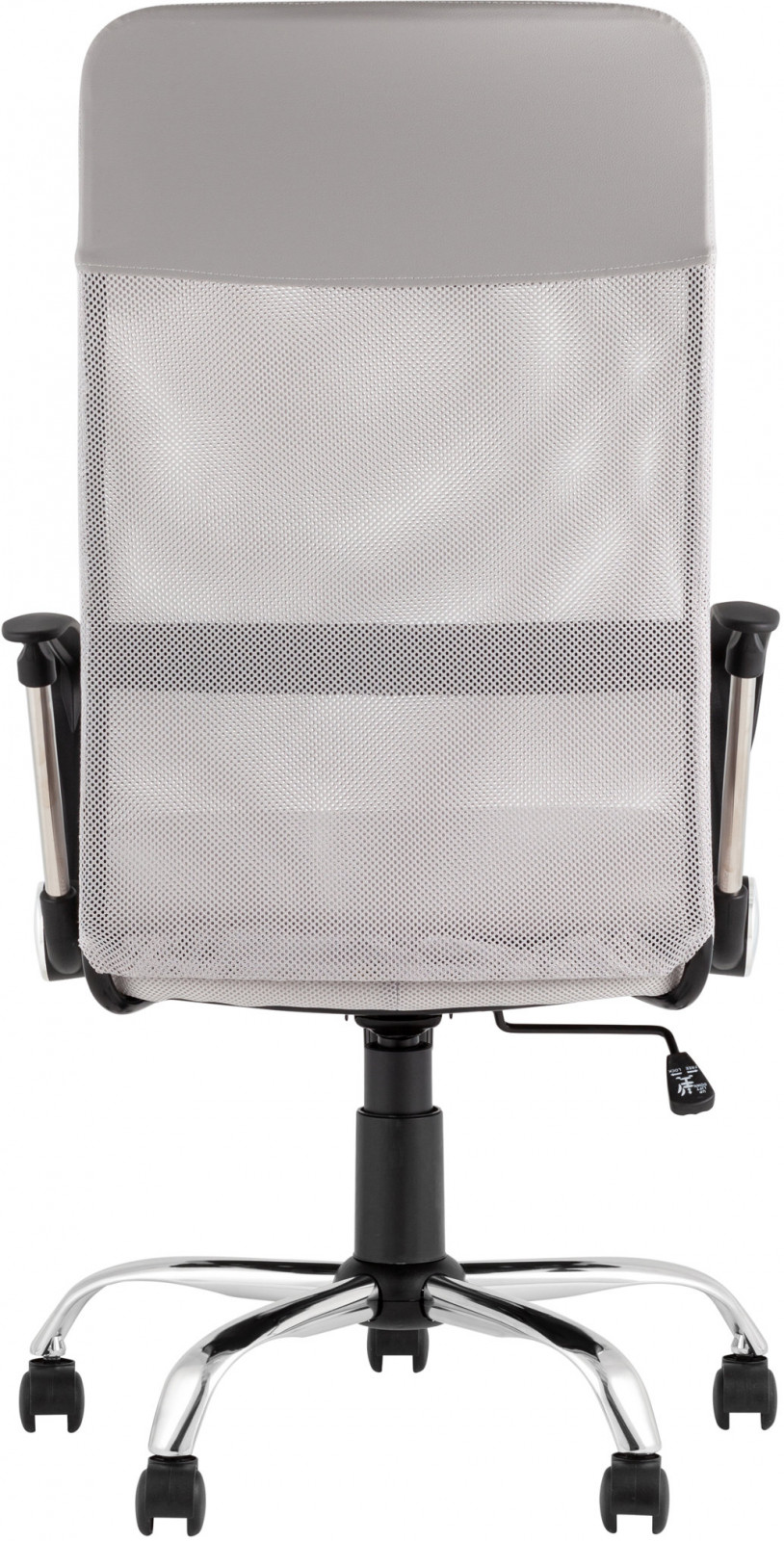 ������ ������� STOOL GROUP TopChairs Benefit NEW