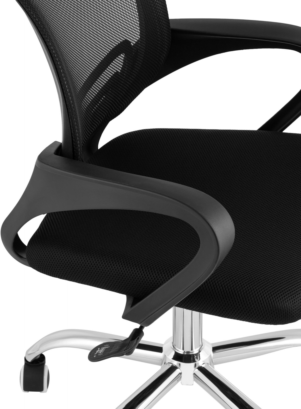 ������ ������� STOOL GROUP TopChairs Simple SN