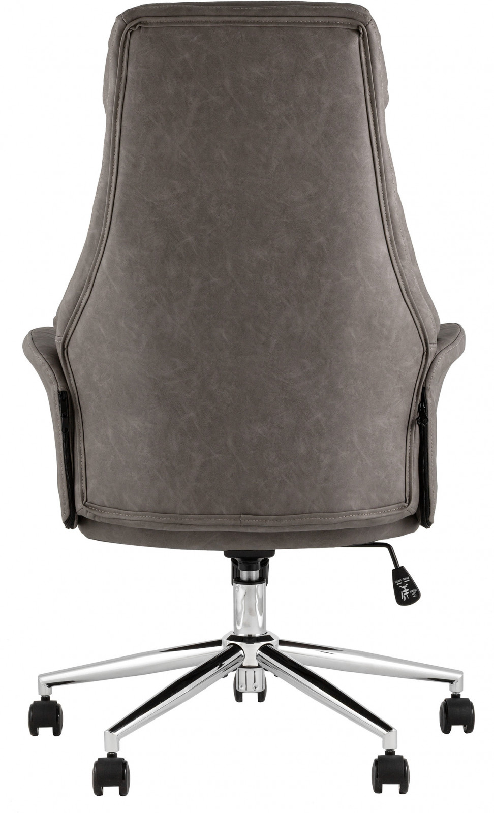 ������ ������� STOOL GROUP TopChairs Neoma ������� �����