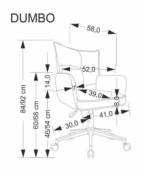 ������ ������������ HALMAR DUMBO ������-�������/�����