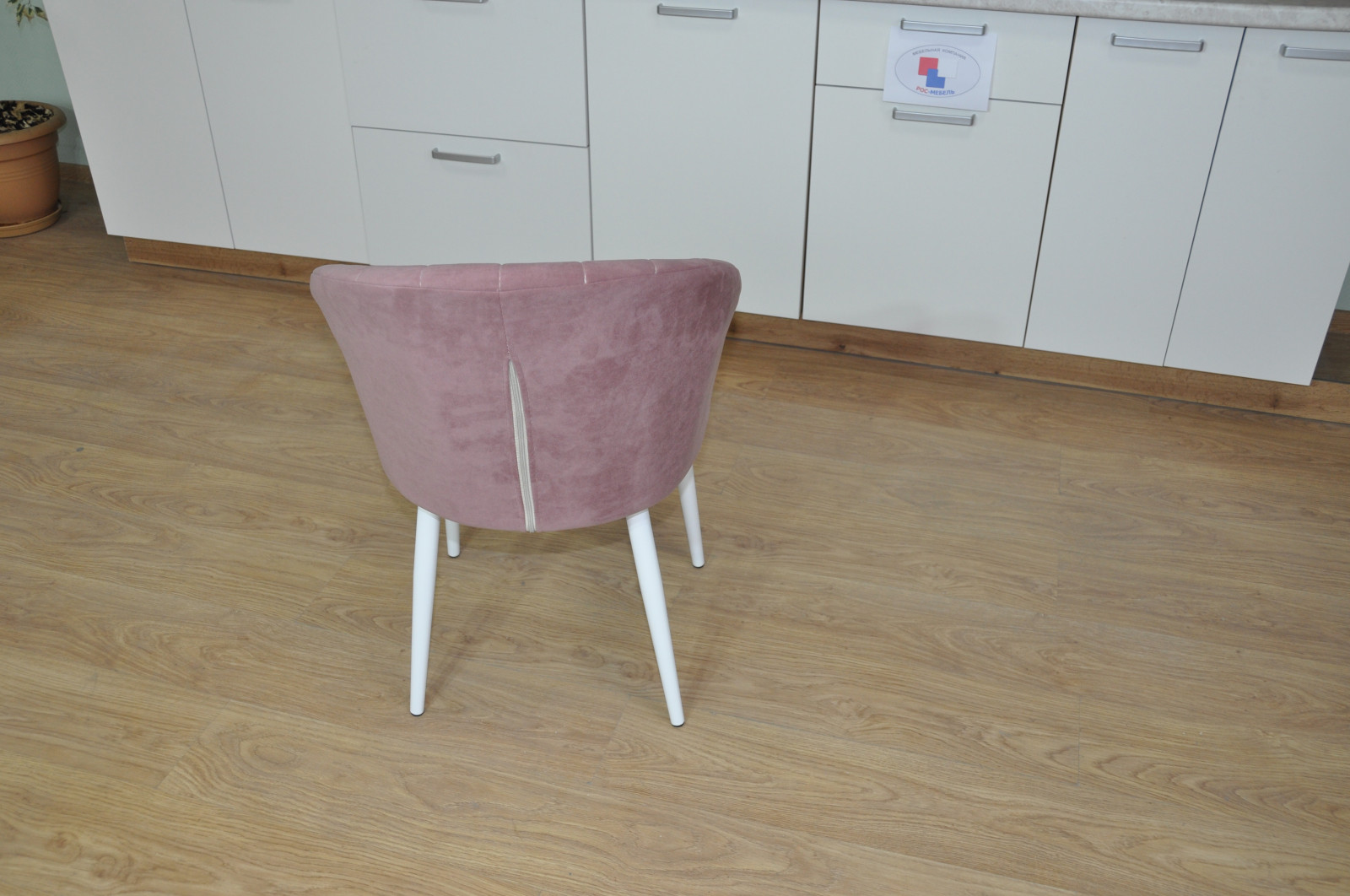 ���� ������� ������ � ��� �����, ������ ������ � ����� ������������� �����