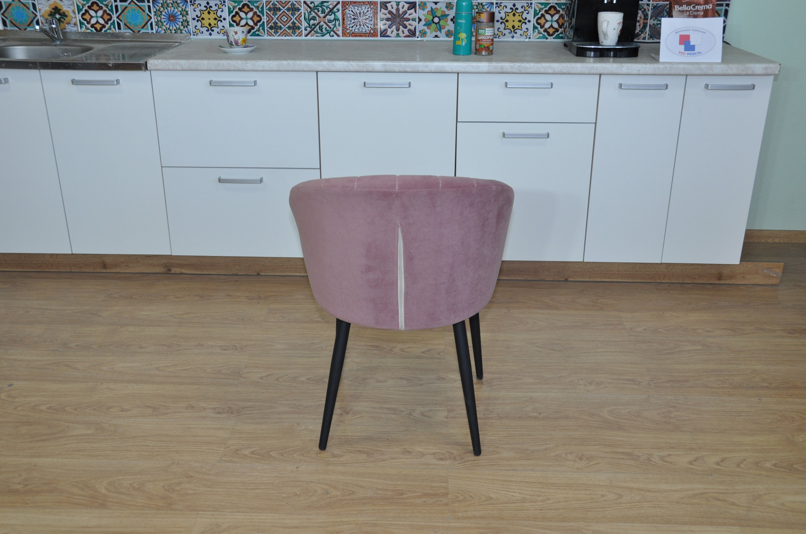 ���� ������� ������ � ��� �����, ������� ����� ������ � ������ �����