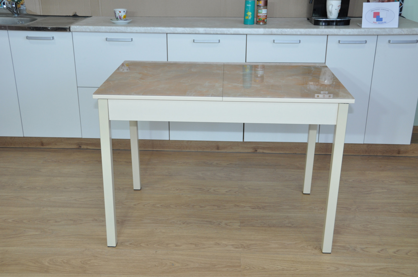 ���� ��������� ����� ����������