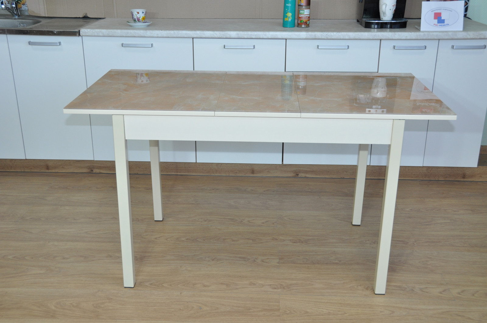 ���� ��������� ����� ����������